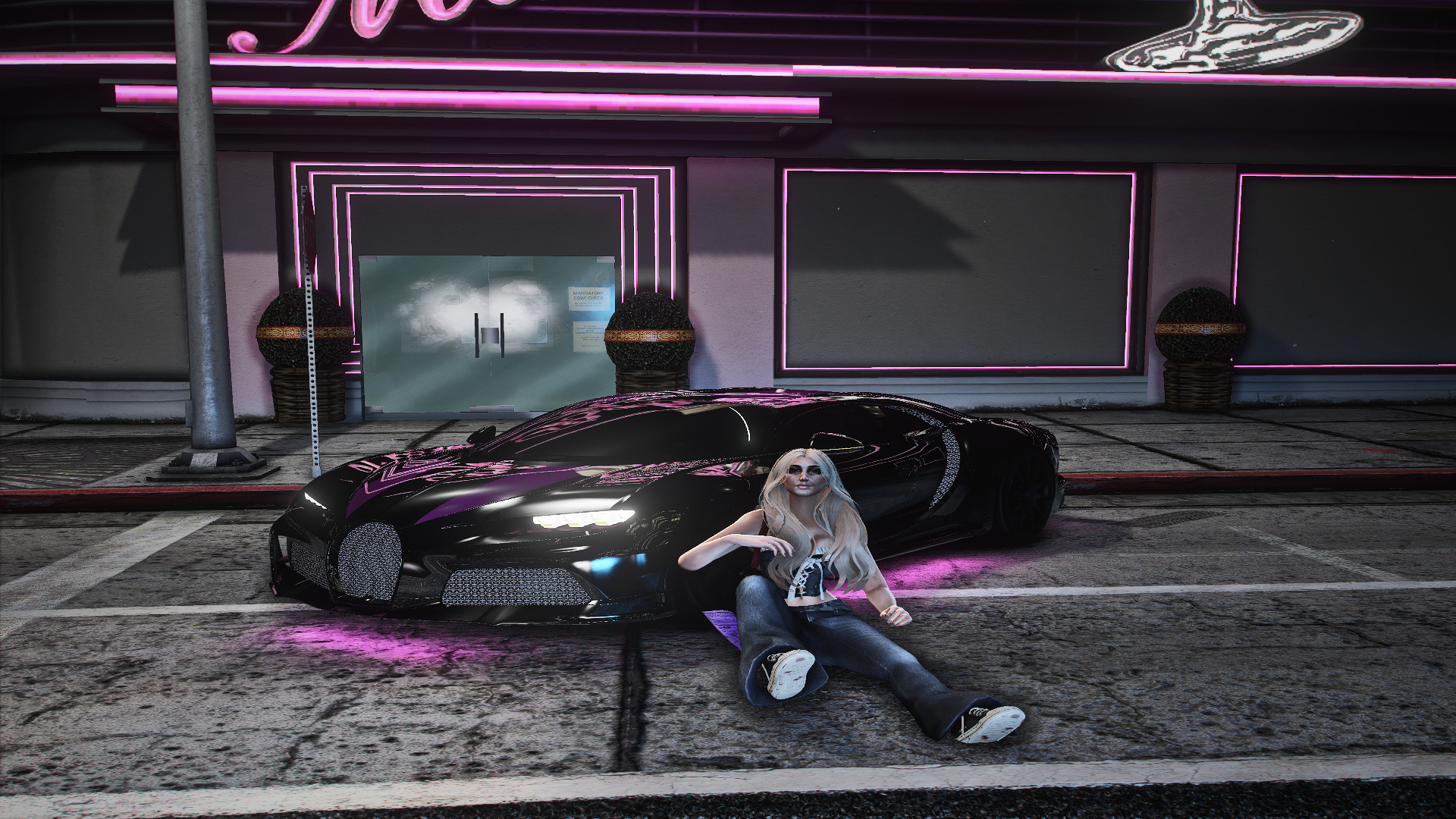 VIP LOUNGE